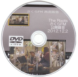 20121202THEROOTSIDVD.jpg